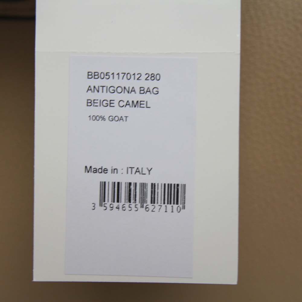 New Small Antigona Beige Camel Sugar Leather Satchel - Picture 14 of 15